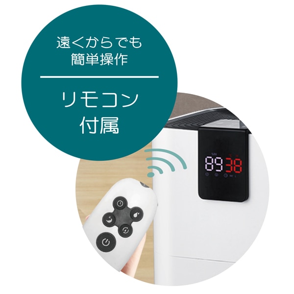 タッチセンサー加湿器 120畳対応 タンク容量27L 上部給水式 湿度自動