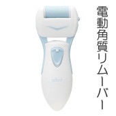 ��ư�Ѽ���ࡼ�С� ��ũ �إåɿ������� ���Ӽ� �����ɥ쥹 ���� ����ѥ��� ���ѥإå��դ� ���ݽ��֥饷�դ� �� �Ѽ���ࡼ�С�M