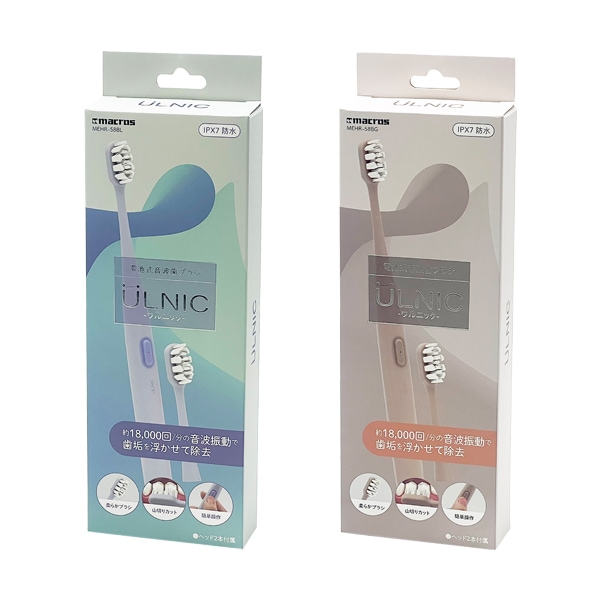 電動歯ブラシ 音波式 歯や歯茎に優しい柔らかブラシ 山切りカット 防水