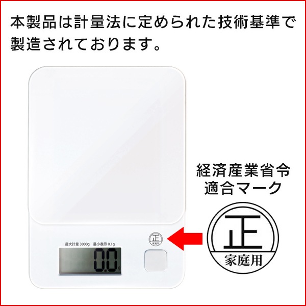 【極美品】acaia Luar スケール はかり キャリブレーション 極美品】acaia Luar スケール はかり キャリブレーション