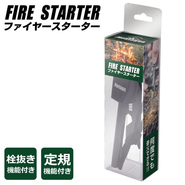 Montagna �ե����䡼���������� ��ȴ����ǽ �구��ǽ ����ѥ��� ���� �� �ե����䡼����������