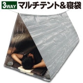 3WAY ���ޡ������󥷡������� �ʰץƥ�� ���� �Ų������� ���� �ɱ� �ɴ� ���� ����ѥ��� �� �ƥ��HJT