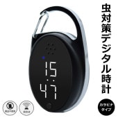 ���к��ǥ�������� Ķ���� USB���� �⡼��3�ʳ�  ����ӥʥ����� ����/�����б� ����ץ�ǥ����� �����Ի��� �� ���к������å�����ӥ�HRN-582
