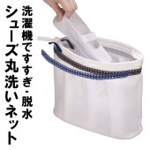 ���� �����ͥå� ���������ե����ʡ� ���å�����å��幽¤ �ͥå��ݴ��ѥ���å��եå��դ� ������ �� ���塼�����������ѥͥå�