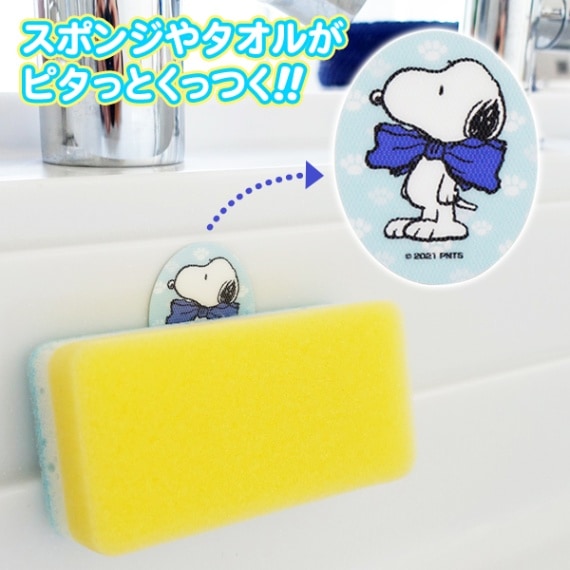 snoopy様❤ジャックラッセル 両面テープ フック♡ snoopy様❤ジャック