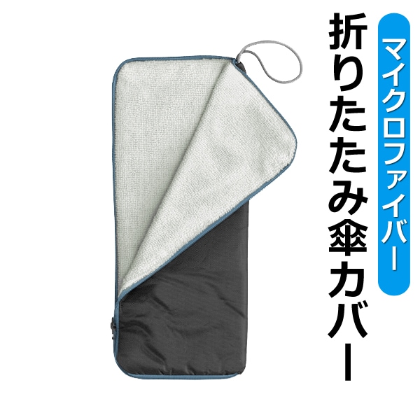 �ޤꤿ���߻����С� �ۿ���ȴ�� �ޥ������ե����С� ®�� �ڥåȥܥȥ�ۥ���� ��������ǽ �� �����С�NM