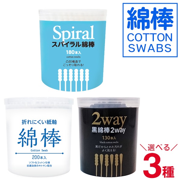 ���� 3�� ŷ�����åȥ�100�� ���ȥ��󹳶ݲù� �漴���� ������ �ץ饱�������� �� �� ���ѥ���� �� ����