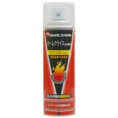 消す兵衛 neo 簡易消火器 エアゾール式 スプレー缶タイプ 初期消火 コンパクト 総務省消防庁 日本消防検定協会認定品 ◇ 消火具