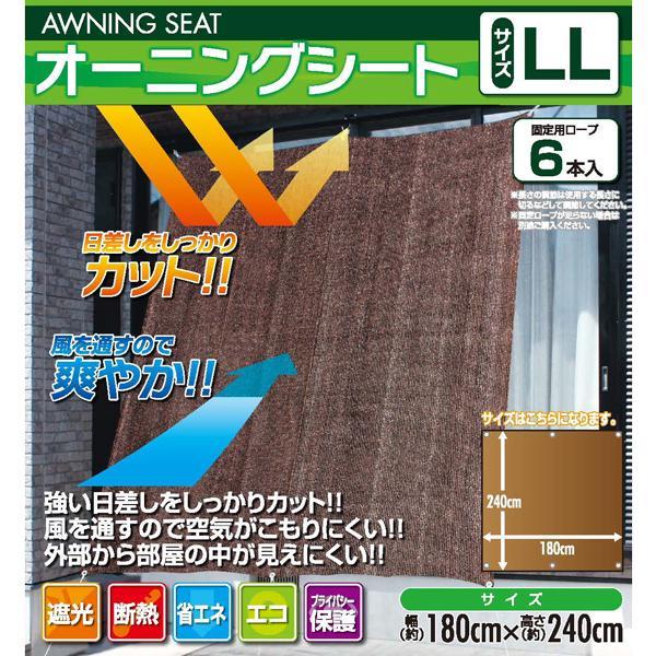 EGDE【Free + L-XL！瞬殺完売！】光風霽月 上下セット YGK YGK・よつあみ XBRAID レッドオーシャン V6 船ハリス 100m