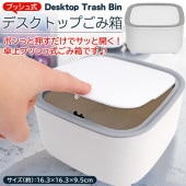 ����Ȣ ��� �դ��� �ץå��弰 ������ �ߥˤ���Ȣ �����ȥܥå��� �ǥ��� �������� �ۥ磻�� ����ץ� �� ��ʪ���� �� ���ץå��弰����Ȣ