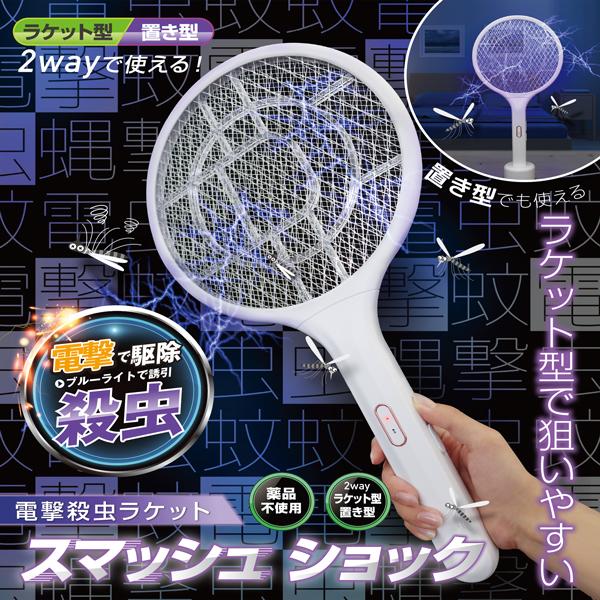 �ŷ⻦��饱�å� �ŷ⻦��� ��她������� �����༣ �ŵ� ��ή �ϥ��༣ �ŷ�饱�å� ����� �� �ϥ� ���� ���к� ���к� �� �ŷ⻦��饱�å�