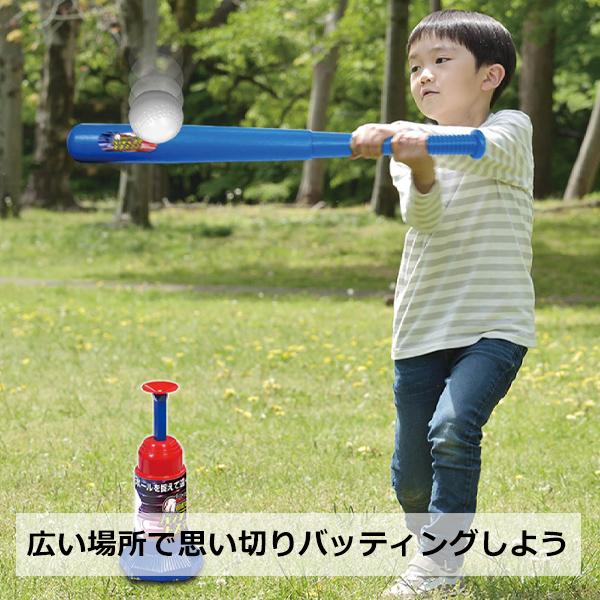 フィッシャーマンさん　トスマシーン　野球練習 フィールドフォース 野球 トレーニング用品 トスマシン