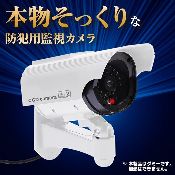 防犯カメラ　型落ちの為値下げしました！ 防犯カメラ型落ちの為値下げしました！