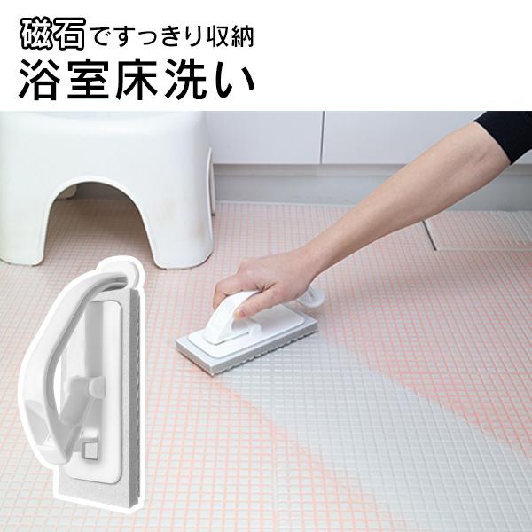 ds-2305407 （まとめ）アズマ工業 ブラッシングスポンジお風呂床用 1個 (ds2305407) まとめ）アズマ工業 ブラッシングスポンジお風呂床用 1個×20セット