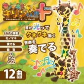 ��Τޤ� ����󤯤� ư���̤������ ���� ���� 12�� ���� Ͽ�� �ޤͤä� �� ���� ����٤� �� �� ��Υޥͥ���󤯤�