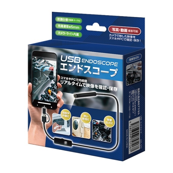 USB�����֥륫��� Android���ޥ�/PC�б� 3in1���ͥ����դ� ��ũ LED�饤����� �ߥ顼/�եå�/�ޥ��ͥå��դ� �� ��������A