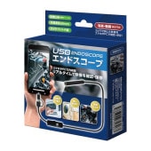 USBケーブルカメラ Androidスマホ/PC対応 3in1コネクタ付き 防滴 LEDライト搭載 ミラー/フック/マグネット付き ◇ スコープA