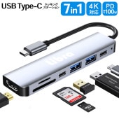 7in1ɥå󥰥ơ HDMISDɥåȡType-C2USB2  PDб 4K 30Hzб  7in1ɥå󥰥ơ