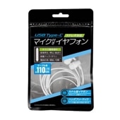 イヤフォン USB Type-C リモコンマイク付き 有線 ステレオ対応 カナル型 ホワイト ◇ Type-Cイヤホン