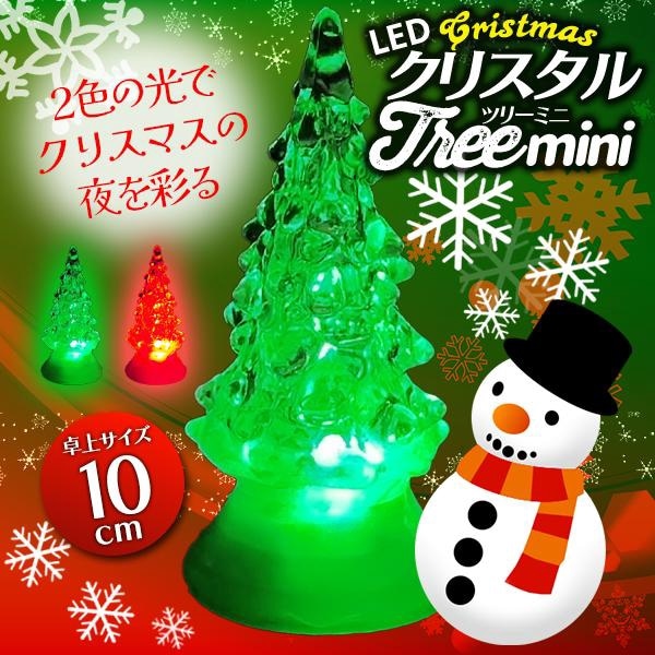 ꥹĥ꡼  Ū LED եĥ꡼ ̤ ꥹޥ ߥ͡饤 2Ѳ  LED饤  ĥ꡼