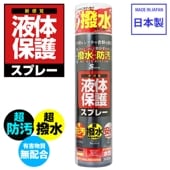 �ɿ她�ץ졼 �����ǥ����� �����ݸ�ץ졼 ������ 300mL Ķ���� Ķ�ɱ� ͭ��ʪ������ ���������� ������&�ں���/�ۥ�����&�ե����� �� �ݸ�