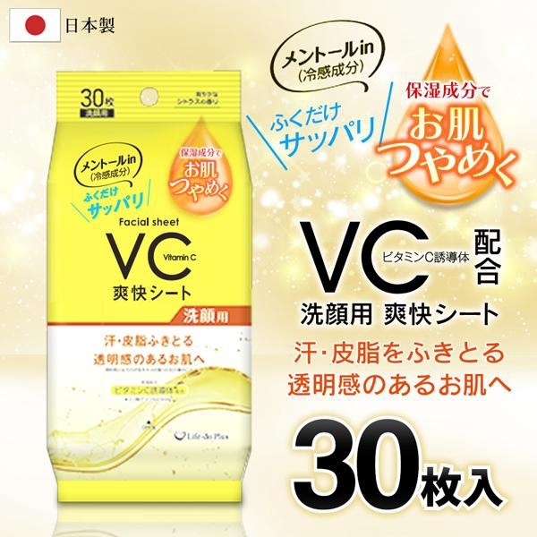   ӥߥCͶƳ۹ ݼ  դ 30   äѤ ٥Ĥ ƥ ե ɺ  ֲ:VC