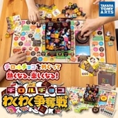 ��������祳�勞�勞��å�� �������������� ������ȥߡ� �����롼��å� �ܡ��ɥ����� �ץ쥼��� �� �勞�勞��å��