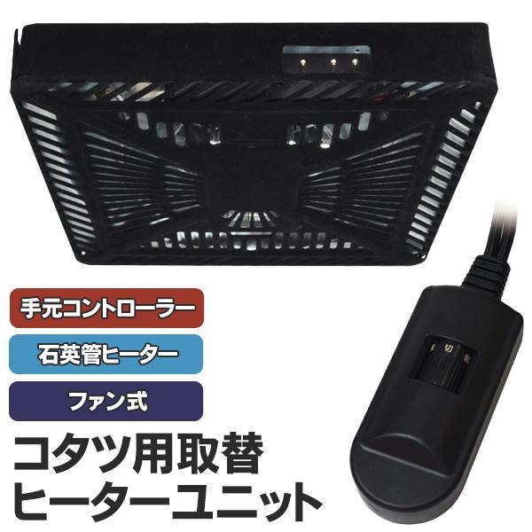 �������Ѽ��إҡ����� �����ĥҡ����� �ҡ�������˥å� �ե����դ� 600W�� ���ؤ� �� �� 600W�ҡ�������˥å�