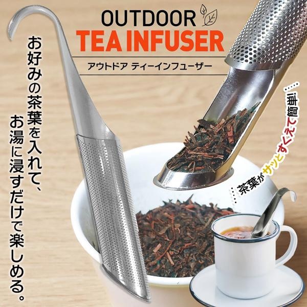 洋書　tea お茶を淹れる 洋書 tea お茶を淹れる