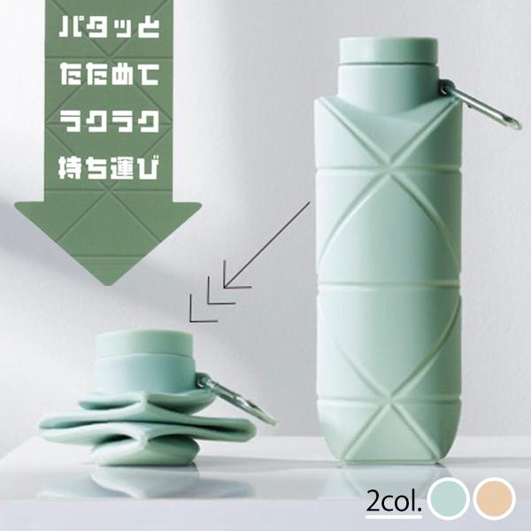 ���ꥳ��ܥȥ� �ޤꤿ����� ���� 500ml ���� �������� Ķ����ѥ��� ����ӥ��դ� �����ȥɥ� �л� �� �޾��ܥȥ�