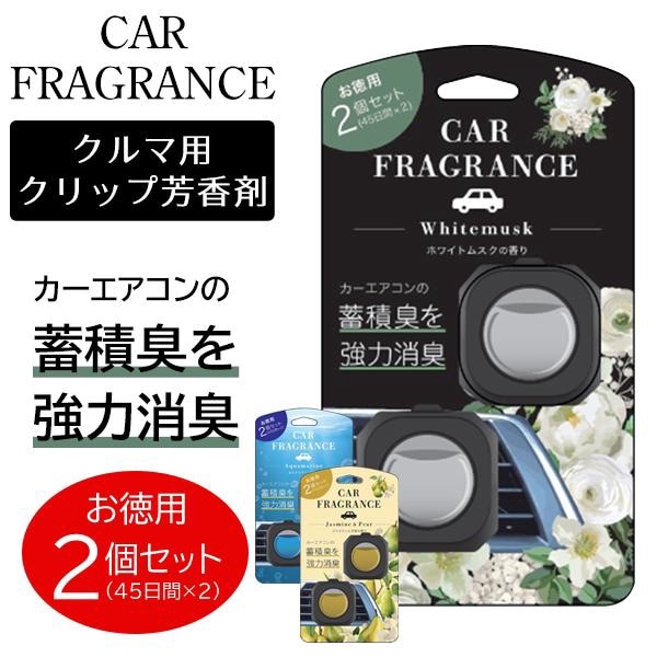 �ý��� 2�ĥ��å� ����å׼� ���Ͼý� ˧��� �����ե쥰��� �˥��� ���Ͼý� ��󥿥å����� ������������ �� �֤ξý���