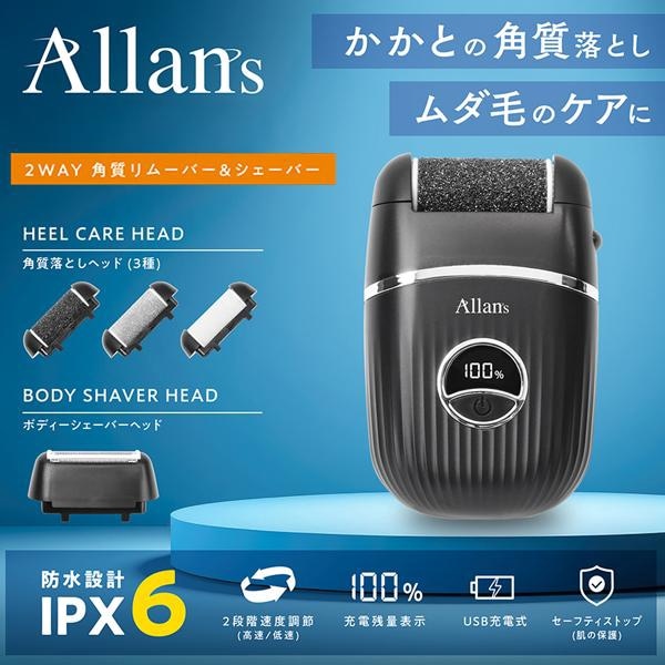 ��ư�Ѽ���ࡼ�С� ��󥺥������С� ­΢�Ѽ�������ӥ��� USB���� ������OK �� ��󥺳Ѽ���ࡼ�С�