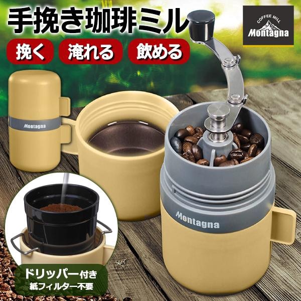 ��ư�����ҡ��ߥ륻�å� ���Ԥ� ���å��� ������ �Ƥ�Ĵ����ǽ ���ƥ�쥹�ե��륿�� �����ȥɥ� �� �����ҡ��ߥ륻�å�