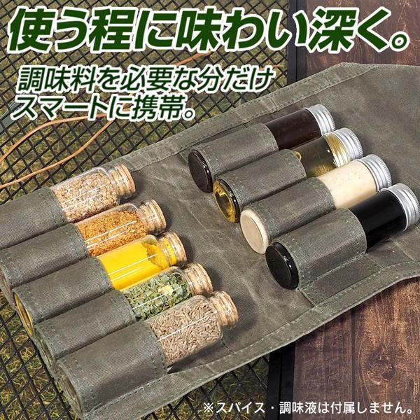 Ĵ̣���ܥȥ����Ǽ�ݡ��� ���ѥ����ܥå��� �������� �ܥȥ��� ������4�� ʴ��5�� �� ���ѥ�����Ĵ̣���Хå�