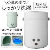 �ݡ����֥������� ���� �Х��������� ����ѥ��� ���������� �������ӳ� �����ޡ���ǽ �� �ߥ�������