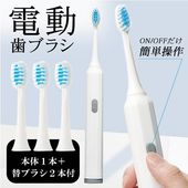 ��ư���֥饷 �ؤ��֥饷2���դ� ��ñ��� ���ͽ�� �������� ������륱������ �� ���֥饷U