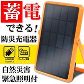 ŵǽ顼Хåƥ꡼ ɺ Ŵ 顼Ŵ TypeC USB PSEǧ  ť顼Ŵ