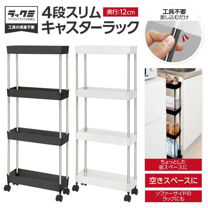 ��Ǽ��å� ���㥹�����դ�ê 4�� Ķ����� ��12cm �����ּ�Ǽ ����ǥ����� ��Ǽ�若�� �� 4�ʥ��㥹������å�