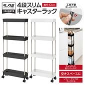 ��Ǽ��å� ���㥹�����դ�ê 4�� Ķ����� ��12cm �����ּ�Ǽ ����ǥ����� ��Ǽ�若�� �� 4�ʥ��㥹������å�