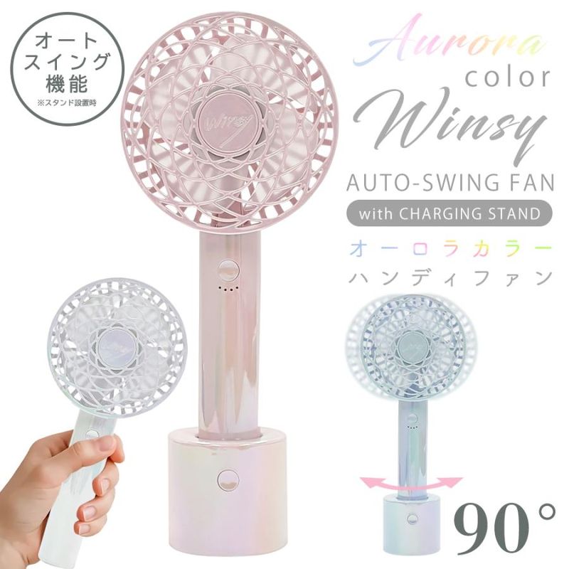 �ϥ�ǥ��ե��� �Ų� ��ư��ž ��������� ���ż� ����4�ʳ� �ϥ�ǥ������� ��� �� �����󥰥ե���