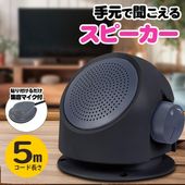 ͭ���ƥ�ӥ��ԡ����� �긵�� ���å���Ϥä���ʹ������ ����Ը��� 5m�������դ� �� �긵���ԡ�����