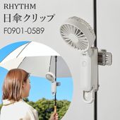 ϥǥե󥯥å ꥺSilkyWind Mobile3 ѥå ˼դ  ѥå