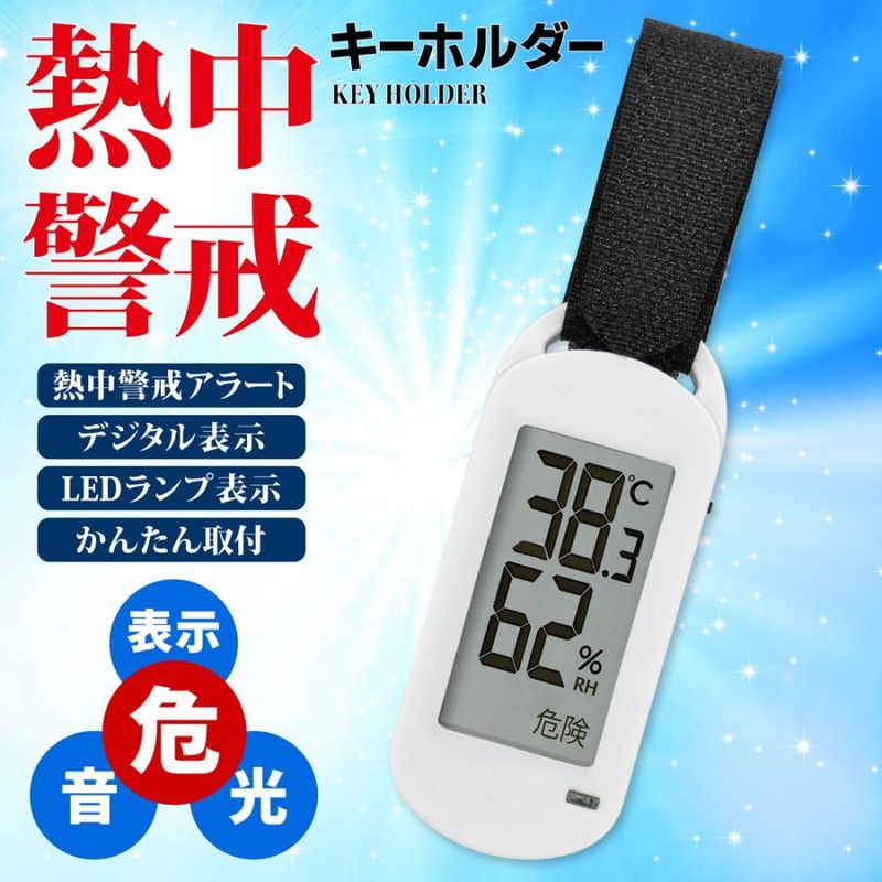 Ǯ��ɻؿ��� �ٲ����顼�� �ǥ����벹�ٷ� ���ٷ� �����ۥ���� Ǯ����к����å� LED���� �� Ǯ��ٲ�