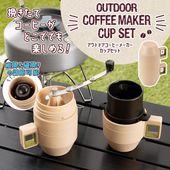 ҡߥ ɥåѡդ Ԥ ư å2 饤 ƦԤ ƤĴ ѥ   ҡåTK