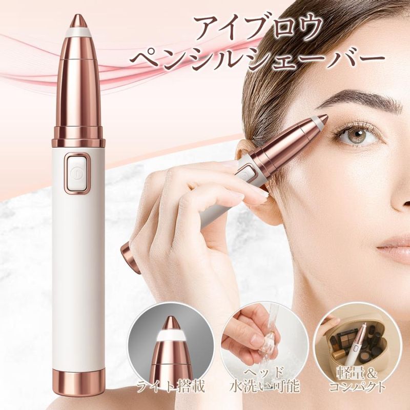 ��ư�������С� ���������� ���ӥ������С� ���ӥ��å��� ����� ���� �ŵ����Ӥ��� ���Ʋ��� ������ �� �ڥ󥷥륷�����С�