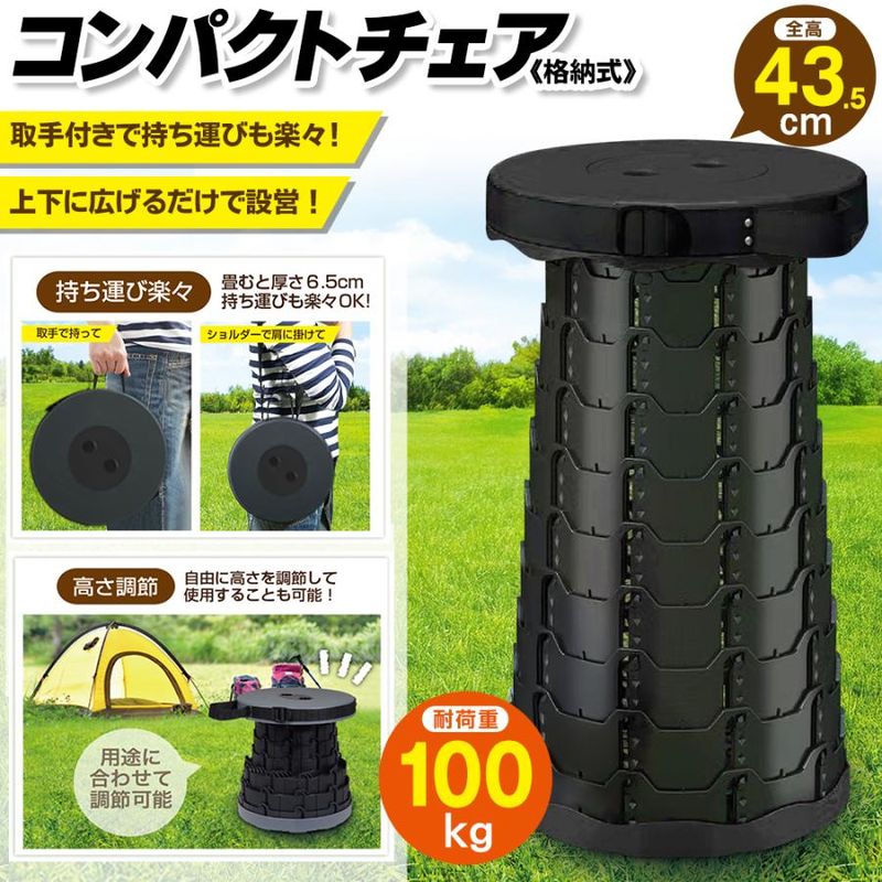 ���̥��ġ��� �����ȥɥ������� �ޤ���߰ػ� �ݡ����֥륹�ġ��� �ޤꤿ���� ���� �⤵10�ʳ� �� ���ġ���HY