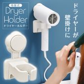 ɥ饤䡼ۥ ɳݤ 곫 å  ɥ饤䡼  ɥ饤䡼ۥ