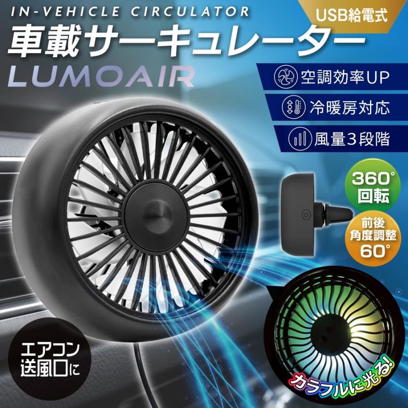 ֺ  졼 LED饤  å׼ USB ۴  ֺA-715