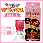 �С����ǥ������ɥ� ���ץ饤�� ���ˤ� ���������� �ե��ȥ������ �̿�Ω�� �� �ɥ꡼�७���ɥ�HBD