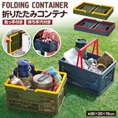 ƥʥܥå ޤꤿ Ǽܥå   Ѥ߽ŤͲ ѥ ȥɥ  ƥU